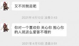 网红大瓜下载